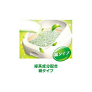 ユニ・チャーム 1週間消臭・抗菌デオトイレ飛び散らない緑茶成分入り消臭サンド4l