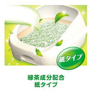 ユニ・チャーム 1週間消臭・抗菌デオトイレ飛び散らない緑茶成分入り消臭サンド4l