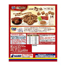 Unicharm 3 star gourmet fish flavor cream tuna flavor recipe 3 types of assortment 180g *