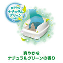 ユニ・チャーム 1週間消臭・抗菌デオトイレふんわり香る消臭・抗菌サンドナチュラルグリーン  3.8l