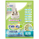 ユニ・チャーム 1週間消臭・抗菌デオトイレふんわり香る消臭・抗菌サンドナチュラルグリーン  3.8l