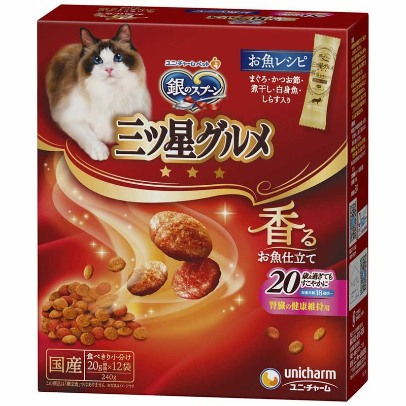 ユニ・チャーム 三ツ星グルメ20歳を過ぎてもすこやかにお魚レシピ 240g