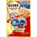 Unicharm Silver Spoon Pouch Comprehensive Nutrition Food Around 15 Years Old Tuna