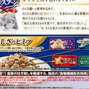 銀のスプーン吐き戻し軽減フードお魚お肉野菜 1.0kg