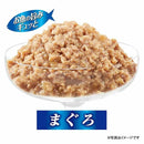 ユニ・チャーム 銀のスプーン缶20歳まぐろ 70g