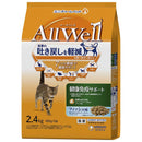 ユニチャーム All Well（オールウェル） 健康免疫サポート フィッシュ味  2.4kg