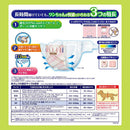 ユニ・チャーム マナーウェア 長時間 女の子 M 30枚