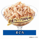ユニ・チャーム 銀のスプーンパウチ無添加まぐろ 60g