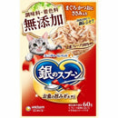 ユニ・チャーム 銀のスプーンパウチ無添加まぐろ・かつおにささみ 60g