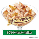 ユニ・チャーム 銀のスプーンパウチ無添加まぐろ・かつおにかつお節 60g