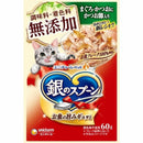 ユニ・チャーム 銀のスプーンパウチ無添加まぐろ・かつおにかつお節 60g