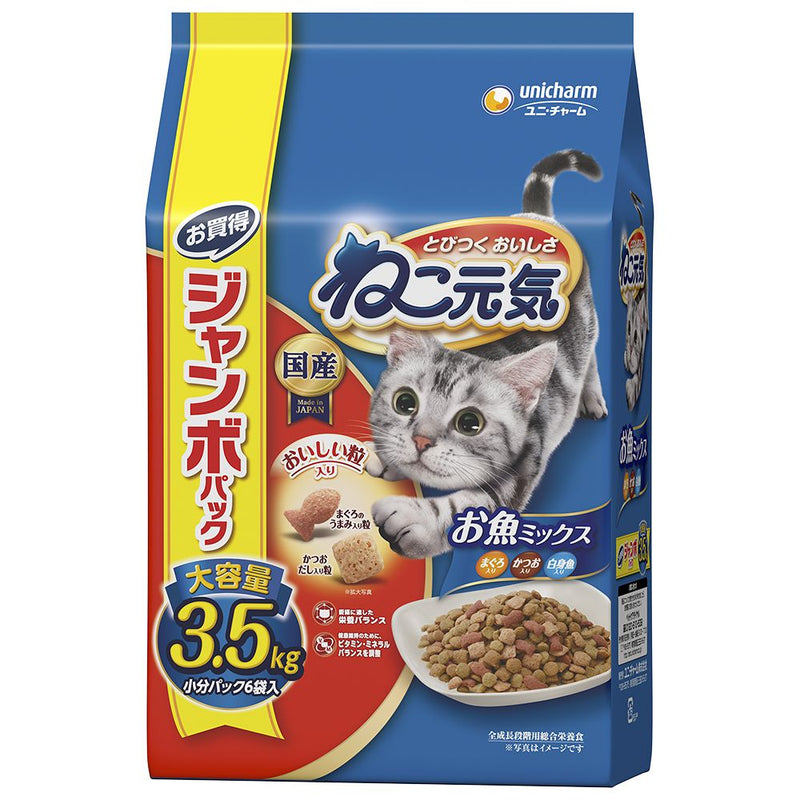 ユニ・チャーム ねこ元気お魚ミックスまぐろ・かつお・白身魚入り ３．５ｋｇ