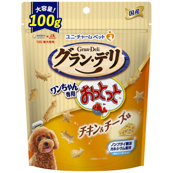 ユニ・チャーム グラン・デリ ワンちゃん専用おっとっと チキン＆チーズ味 １００ｇ