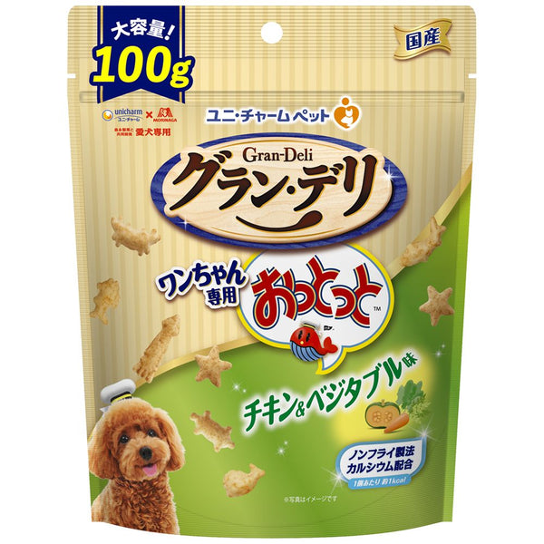 ユニ・チャーム グラン・デリ ワンちゃん専用おっとっと チキン＆ベジタブル味 １００ｇ