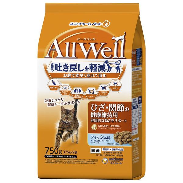 ユニ・チャーム株式会社　ＡｌｌＷｅｌｌひざ・関節の健康維持用　フィッシュ味挽き小魚とささみフリーズドライパウダー入り ７５０ｇ