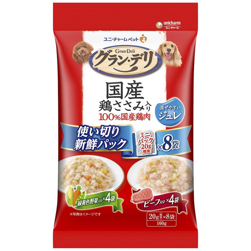 ユニ・チャーム株式会社　グラン・デリ国産鶏ささみ入りパウチ使い切り新鮮パックジュレ成犬用緑黄色野菜入り＆ビーフ入り １６０ｇ