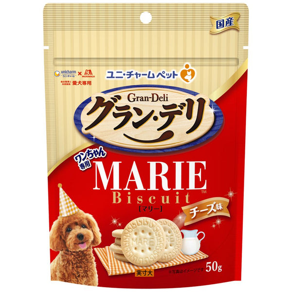 ユニ・チャーム グラン・デリ ワンちゃん専用マリービスケット チーズ味 ５０ｇ