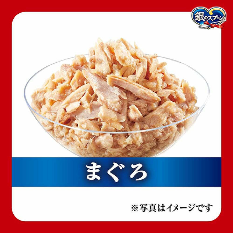 ユニ・チャーム 銀のスプーンパウチまぐろ 720g