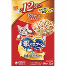 ユニ・チャーム 銀のスプーンパウチまぐろ・かつおにささみ入り 720g