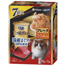 ユニ・チャーム 銀のスプーン 三ツ星グルメパウチ 国産まぐろ100％使用フ レークささみ入り 35g×7袋