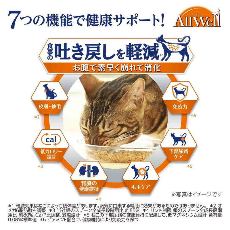ユニ・チャーム AllWellひざ・関節の健康維持用 フィッシュ味挽き小魚とささみフリーズドライパウダー入り 1.5kg（375g×4袋）