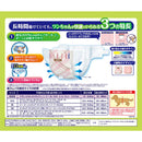 ユニ・チャーム マナーウェア 長時間 女の子 SSS 38枚