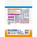 ユニ・チャーム AllWell 10種15歳腎臓サーモンツナ 110g