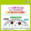 ユニ・チャーム デオトイレ 香るシート ボタニカル 20枚