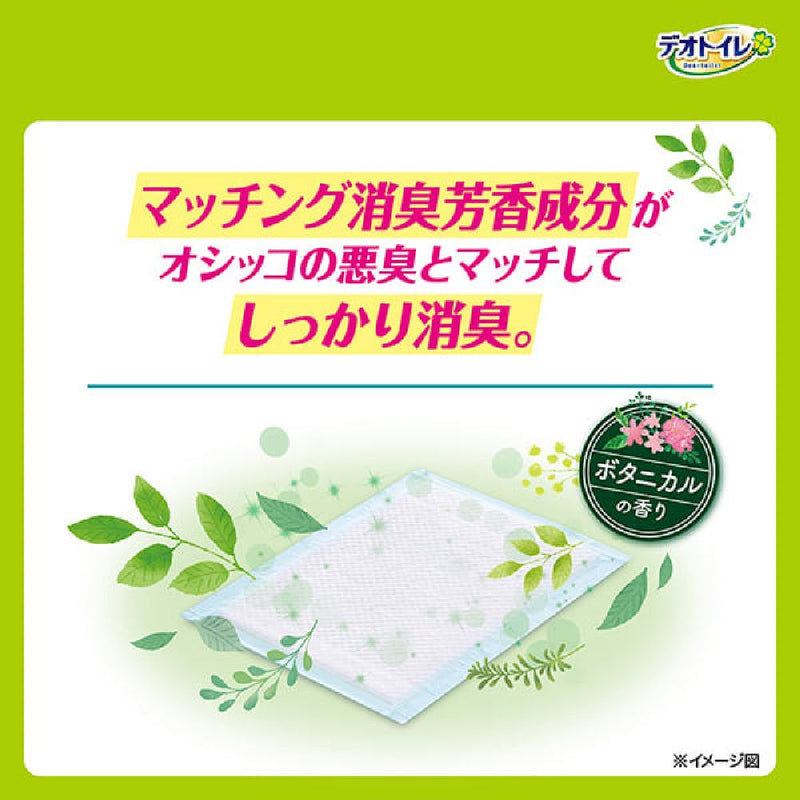 ユニ・チャーム デオトイレ香るシートボタニカル 20枚