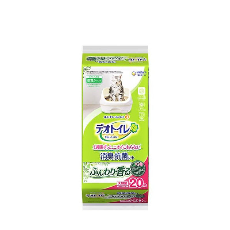 ユニ・チャーム デオトイレ香るシートボタニカル 20枚