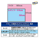 ユニ・チャーム デオシート 消臭 フローラルシャボン レギュラー 120枚