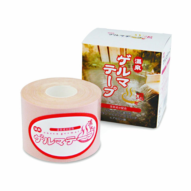 Hot spring germanic tape 5m