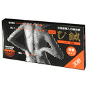 Nihon Yakuko Hi-Acupuncture needle 30 needles