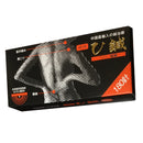 日本薬興 ひ鍼 180針