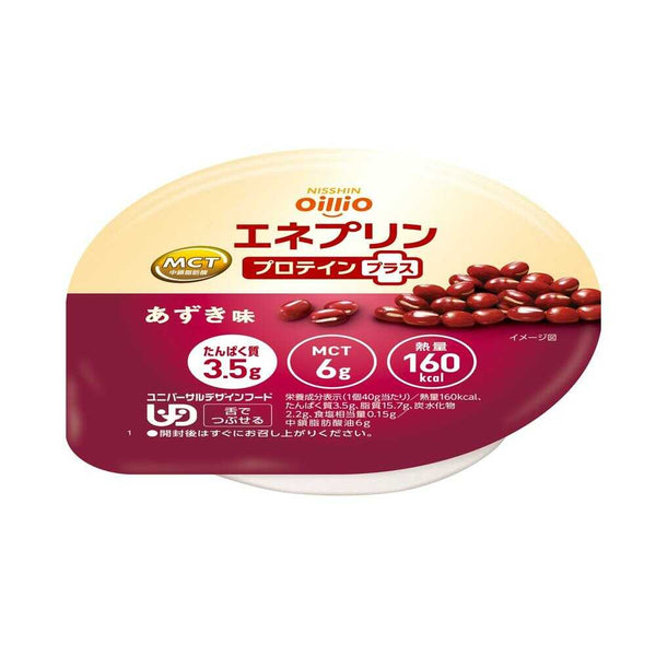 ◆日清オイリオ エネプリン プロテインプラス あずき味 40g