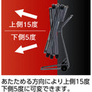 遠赤外線電気ヒーター　”ほかっとｅ“　　ＷＰＳ４６　メーカー直送　▼返品・キャンセル不可【他商品との同時購入不可】