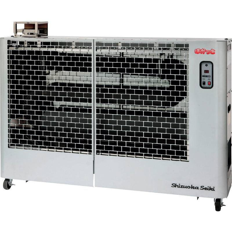 遠赤外線オイルヒーターほかっとSE200 メーカー直送 ▼返品・キャンセル不可【他商品との同時購入不可】