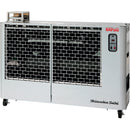 遠赤外線オイルヒーターほかっとSE150 メーカー直送 ▼返品・キャンセル不可【他商品との同時購入不可】