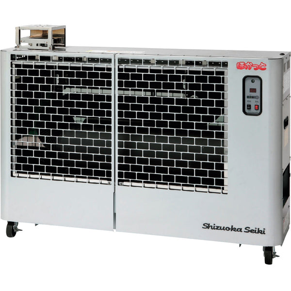 遠赤外線オイルヒーターほかっとSE150 メーカー直送 ▼返品・キャンセル不可【他商品との同時購入不可】