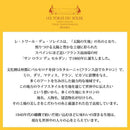 LTDSJapon 今治タオルハンカチ ジュール ド フェット マルチ  1枚