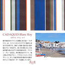 LTDSJapon 今治タオルハンカチ カダケス ブラン ロイ 1枚