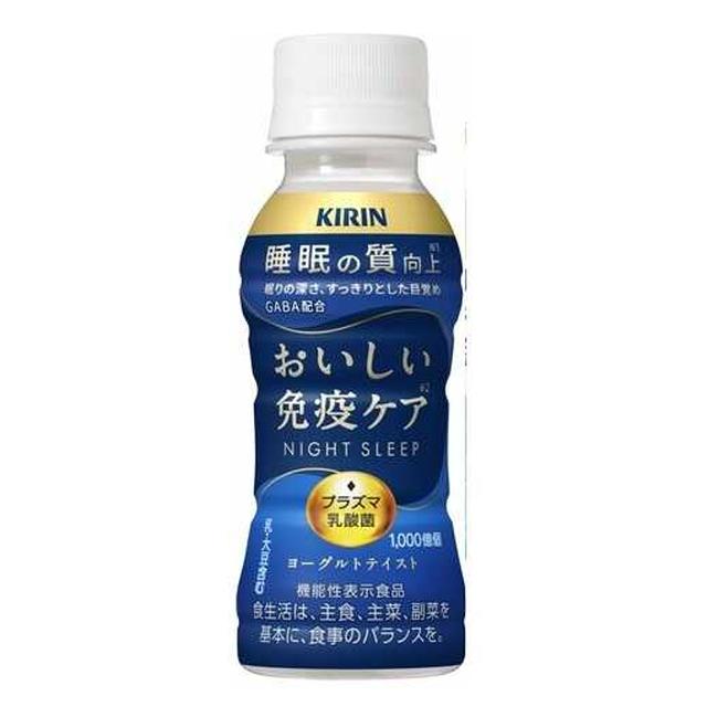 ◆[Food with Functional Claims] Kirin Delicious Immune Care Sleep 100ml