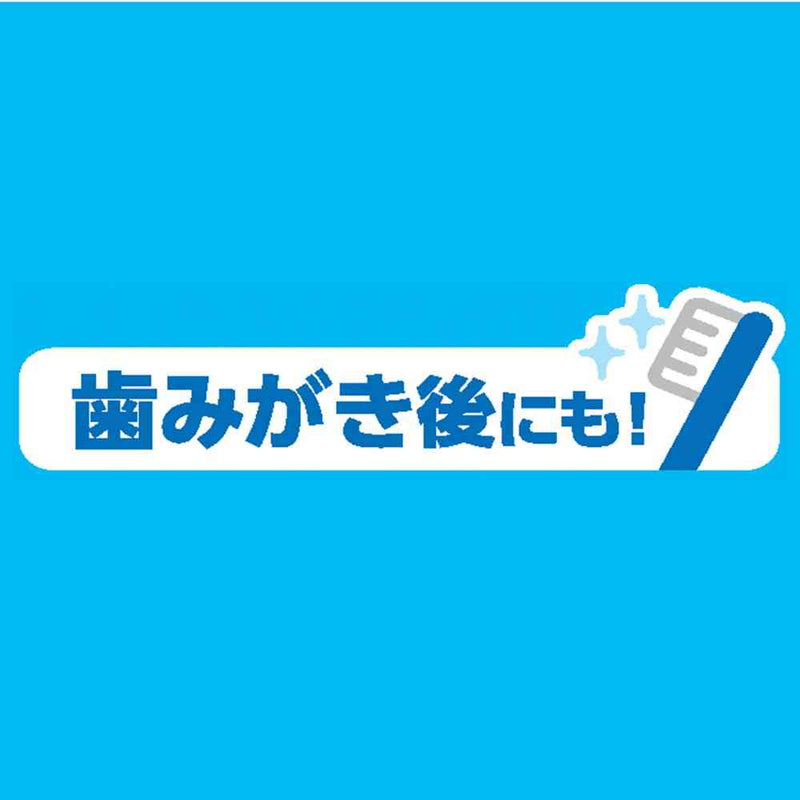 ◆ロッテ キシリトール ポケモン ひんやりラムネ 26g