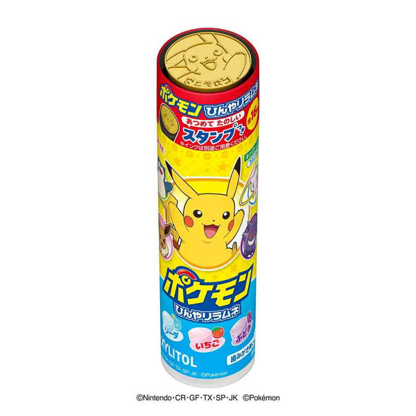 ◆ロッテ キシリトール ポケモン ひんやりラムネ 26g