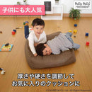 サンベルム かけ布団がクッションになるふとん収納袋