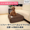 サンベルム かけ布団がクッションになるふとん収納袋