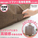 サンベルム かけ布団がクッションになるふとん収納袋