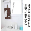 サンベルム Pally Pally ペーパータオルケース