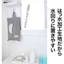 サンベルム Pally Pally ペーパータオルケース
