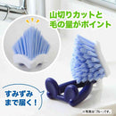 サンベルム お風呂用すみずみブラシ